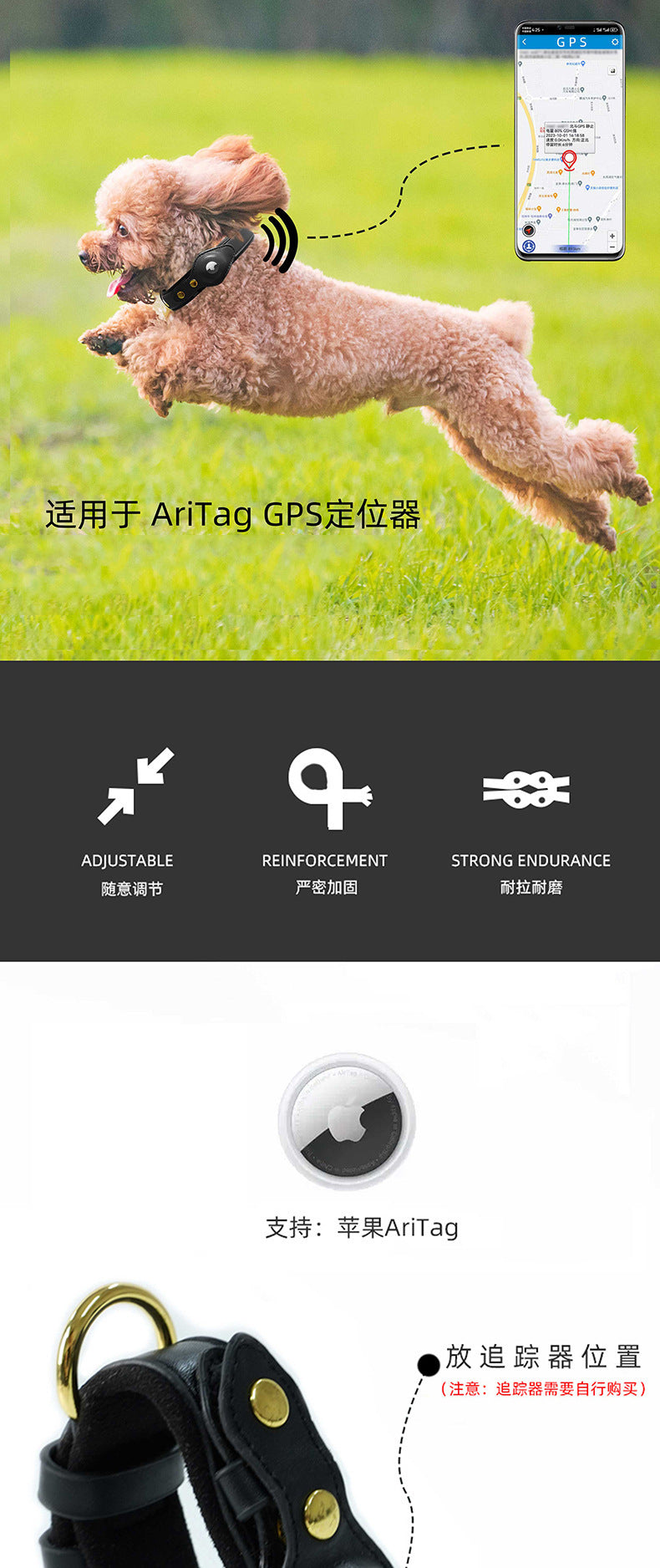 Pet Dog Exclusive AirTag Leather Protective Case Collar Apple Tracker Positioning Anti-Lost Neck Ring