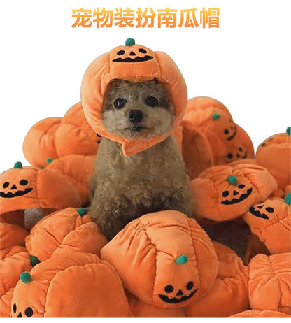 Pet Hat Christmas Funny Pumpkin Hat Cute Pet Animal Costume Personality Adorable Hat Transform Headgear for Dogs and Cats